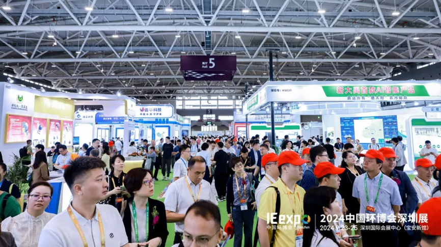 雷茨獲評國家級“小巨人”后，重磅亮相中國環博會（深圳首屆）